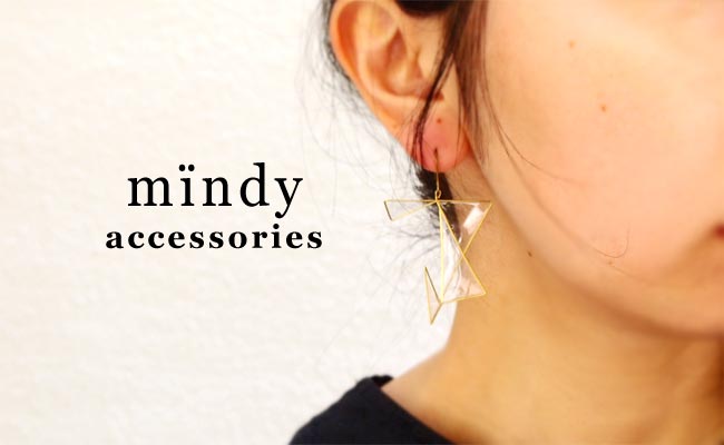 mindy-accessories
