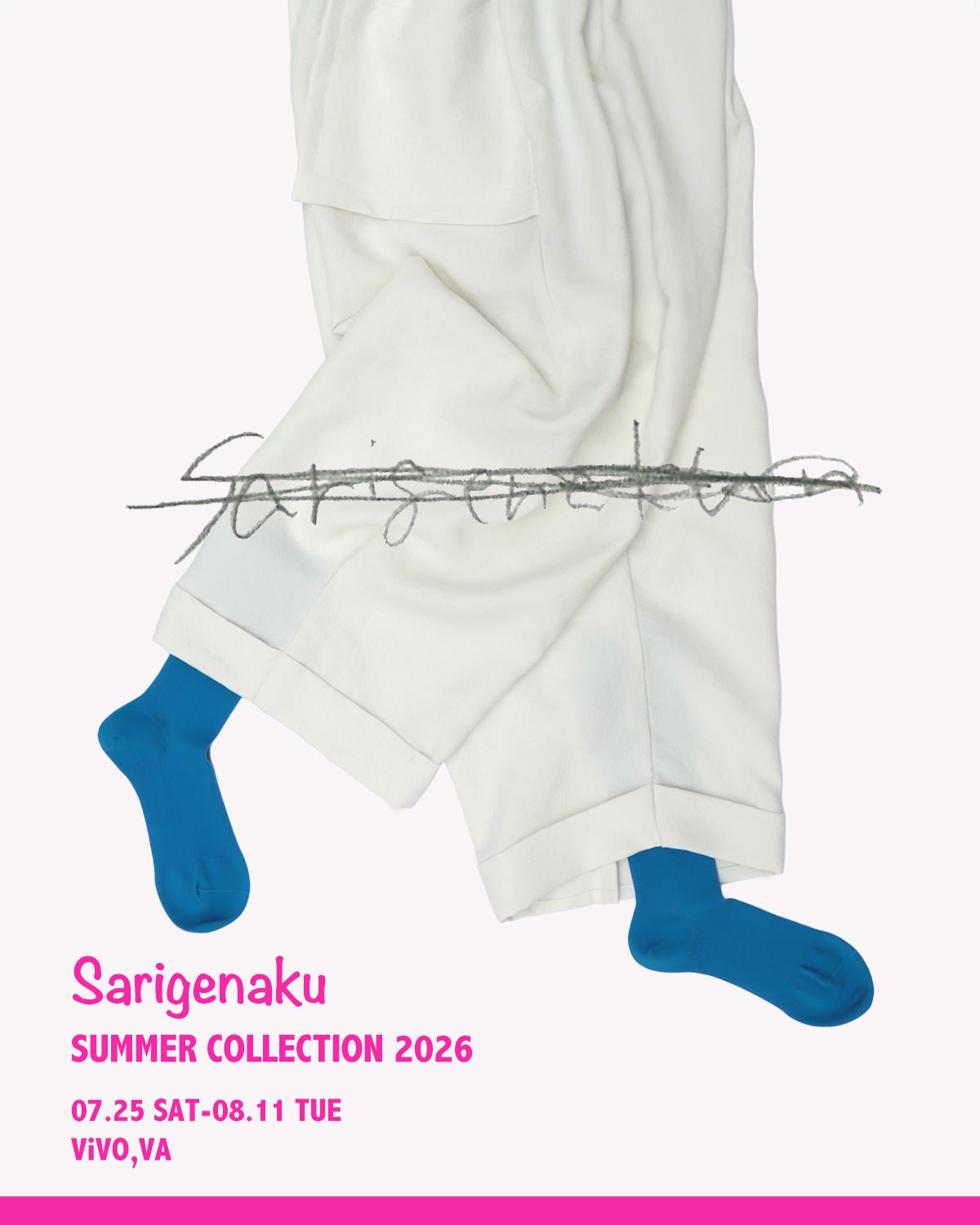 sarigenaku